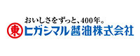 ヒガシマル醤油