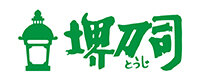 和泉利器製作所